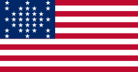 33-Star Fort Sumter Flag